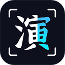 泡泡影视